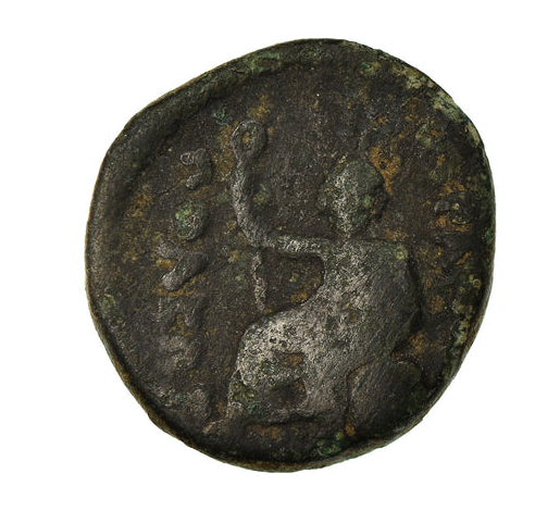 Genuine Ancient Coin- Kingdom of Macedonia, Bronze, c. 300 bc, VG(8-10)- Coin 7