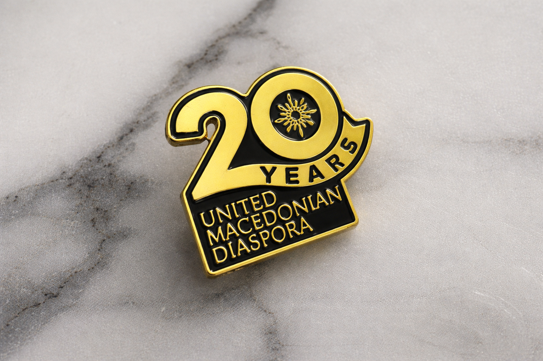 A Legacy of Unity: Nas Nakit at the 20-Year Gala