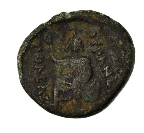Genuine Ancient Coin- Kingdom of Macedonia, Bronze, c. 300 bc, VG(8-10)- Coin 6