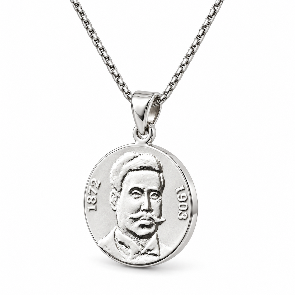 Delčev Chain - Silver