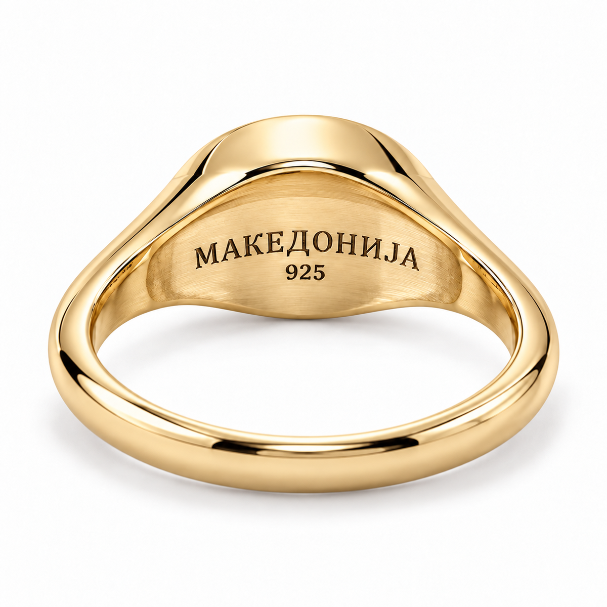 Lavica Signet Ring - Gold