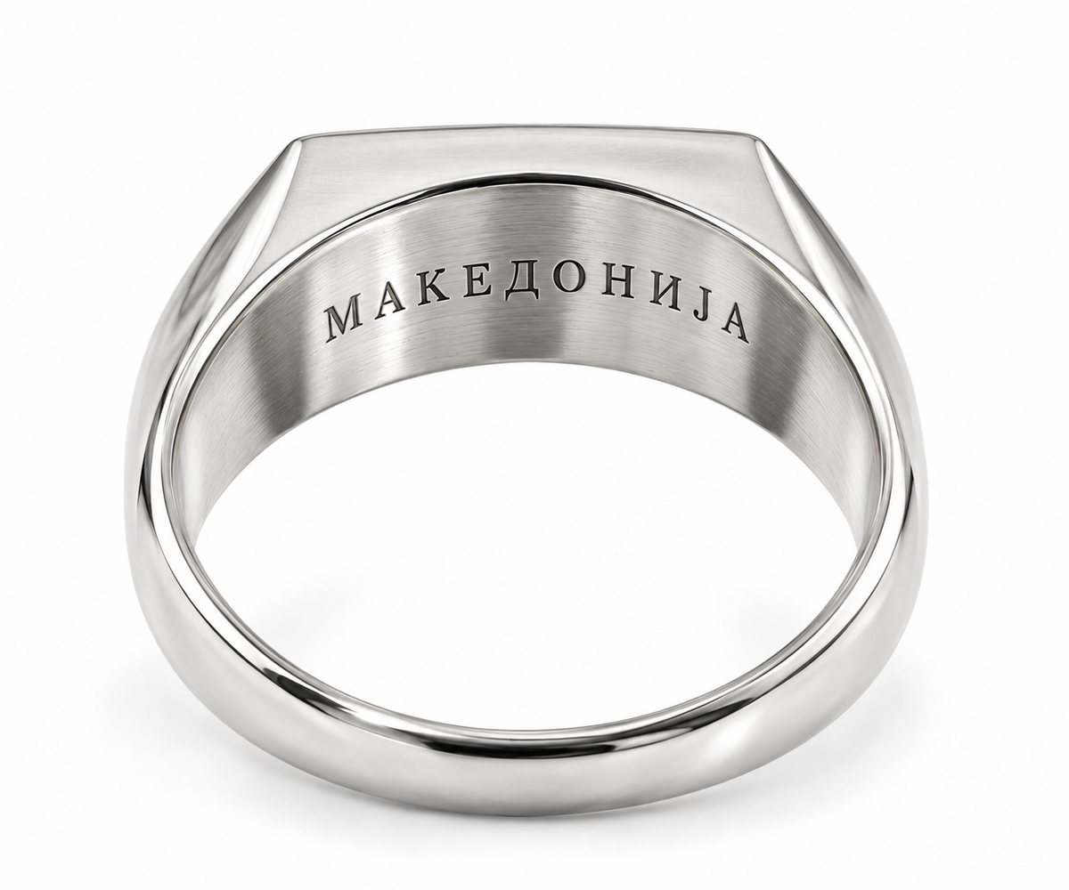 Pella Signet Ring - Silver