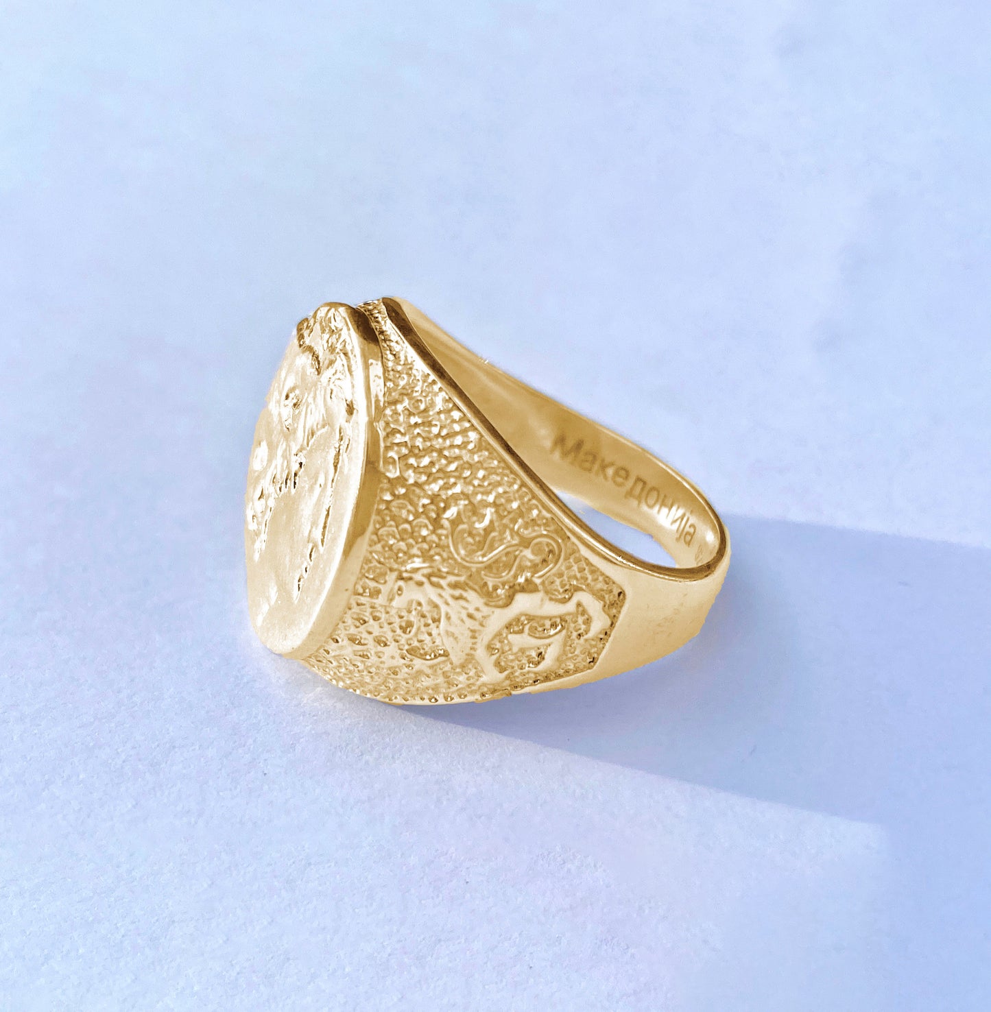 Vavilon Ring